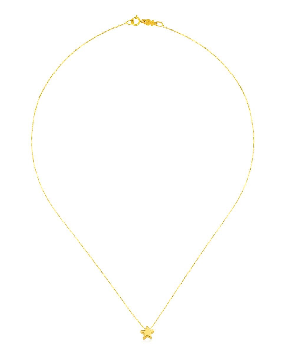 Colar Sweet Dolls XXS de 0,6 Cm em Ouro Amarelo Dourado-3
