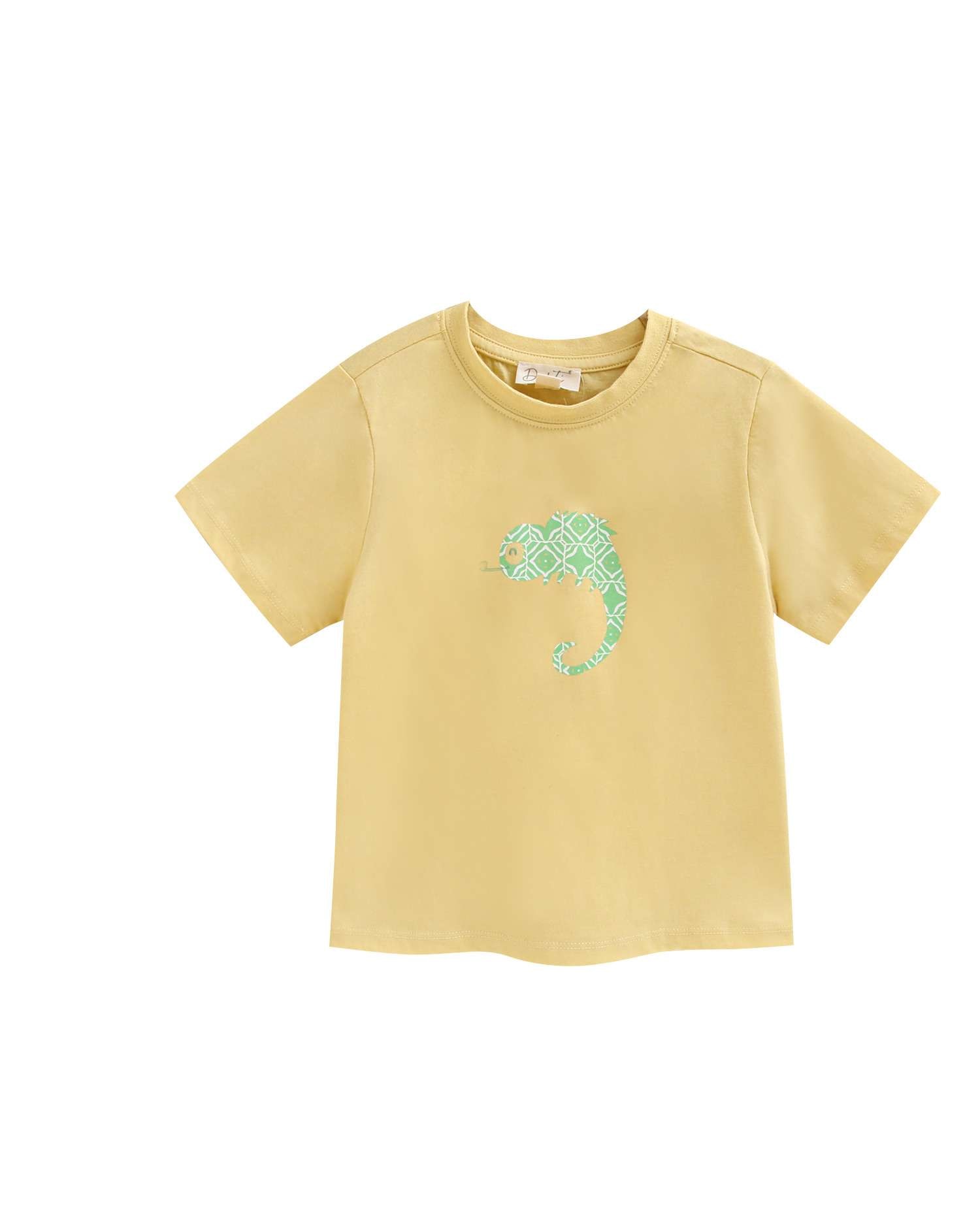 Imagem 0 de T-shirt Infantil com Desenho Geométrico