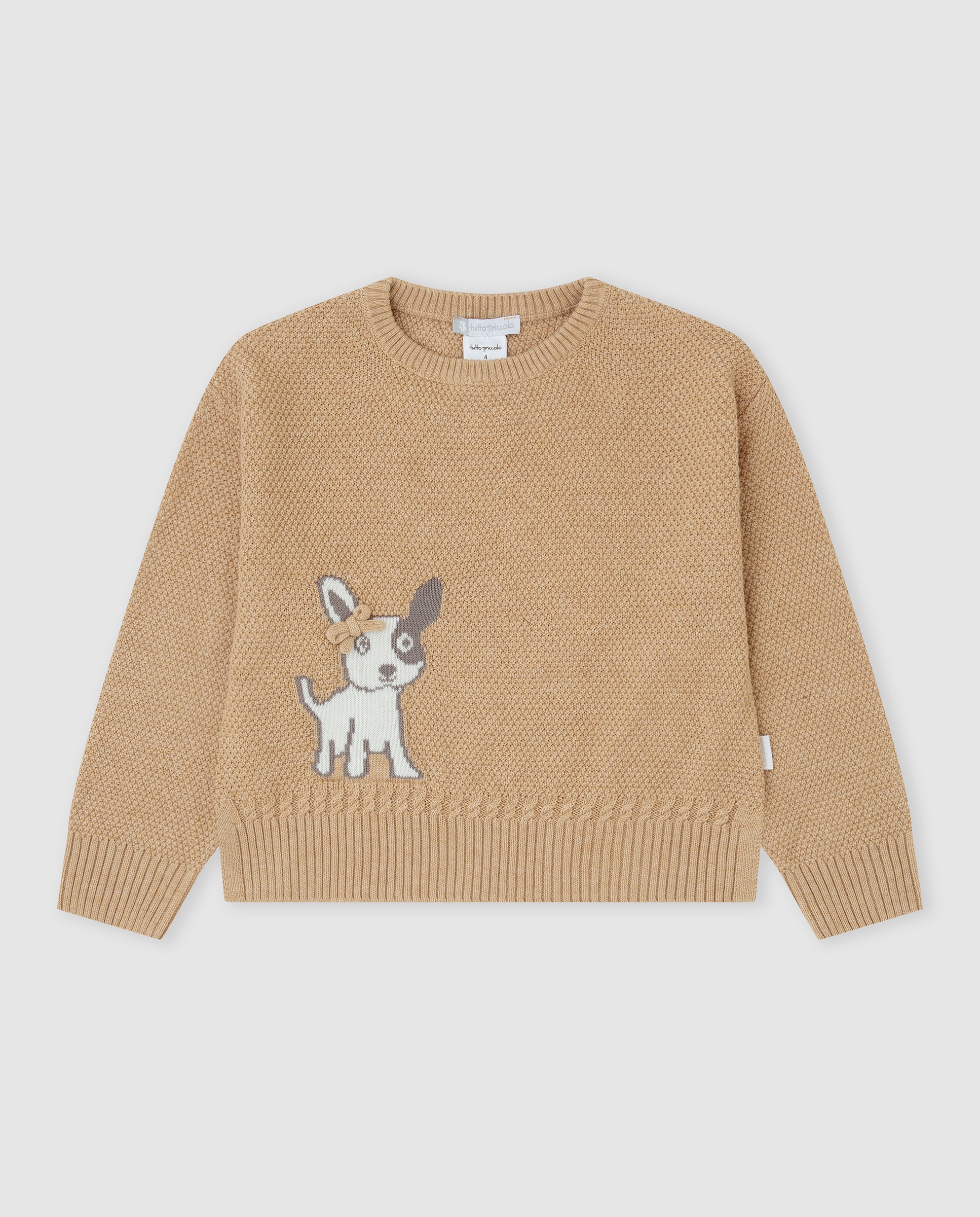 Imagem 0 de Camisola Infantil de Tricô com Cão Bordado