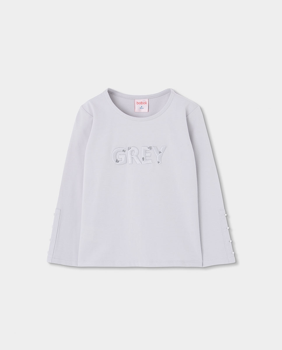 Imagem 0 de Saia de Malha Infantil com Estampado Às Riscas
