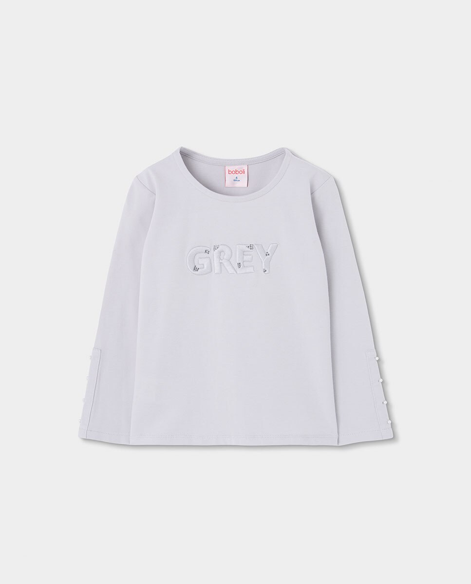 Imagem 0 de Saia de Malha Infantil com Estampado Às Riscas