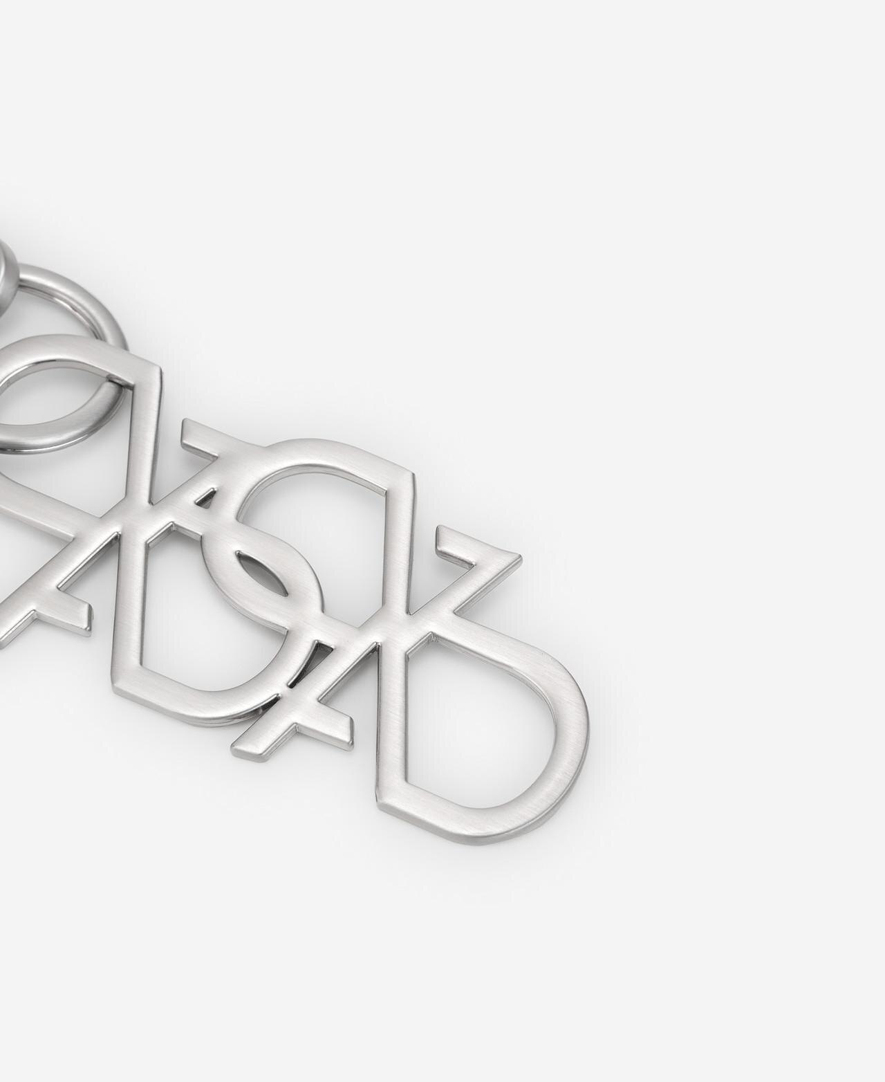 Porta-chaves Logo AD Entrelaçado com Acabamento Prateado Prata-2