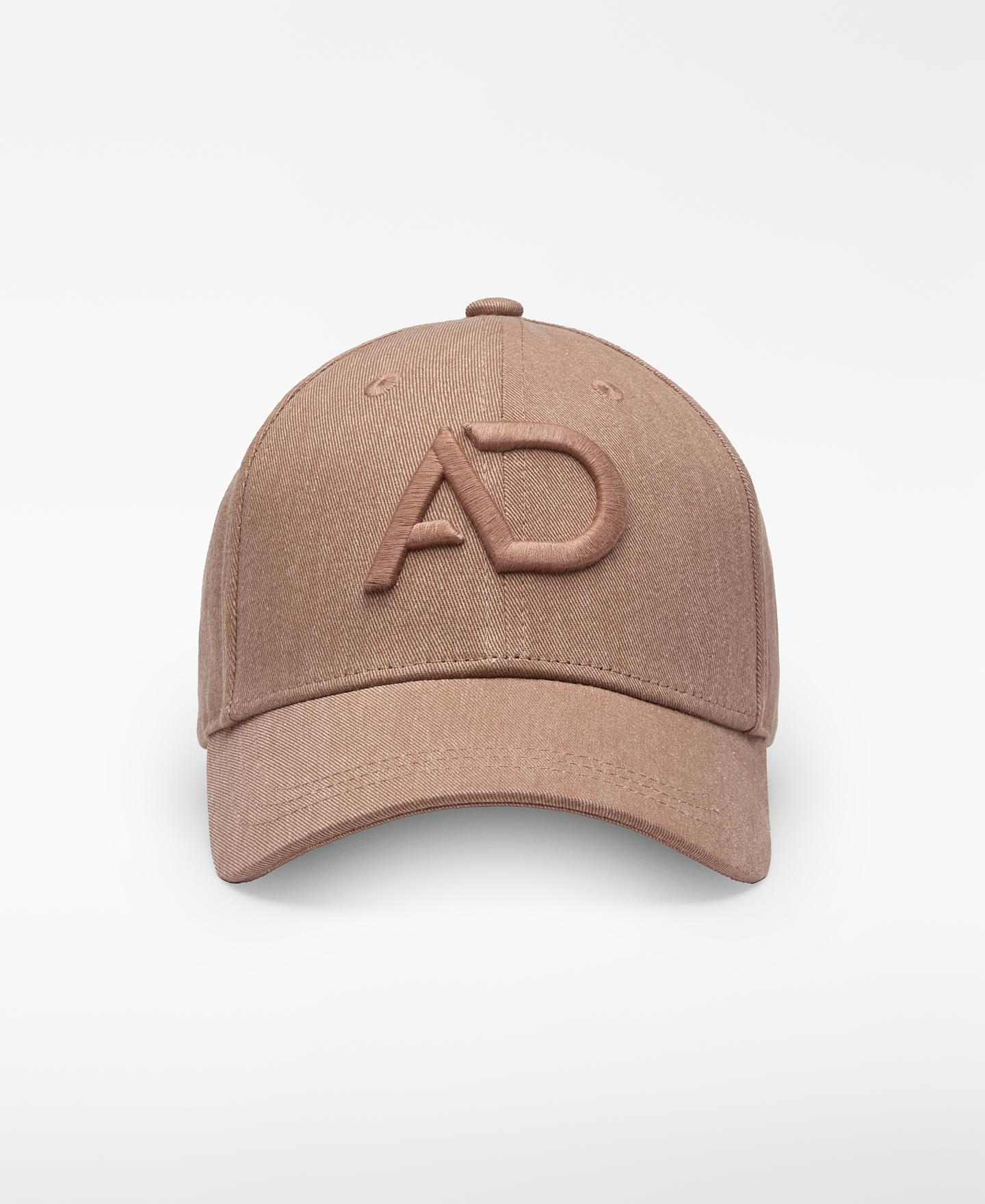 Boné de Algodão com Logo Bordado Castanho-1