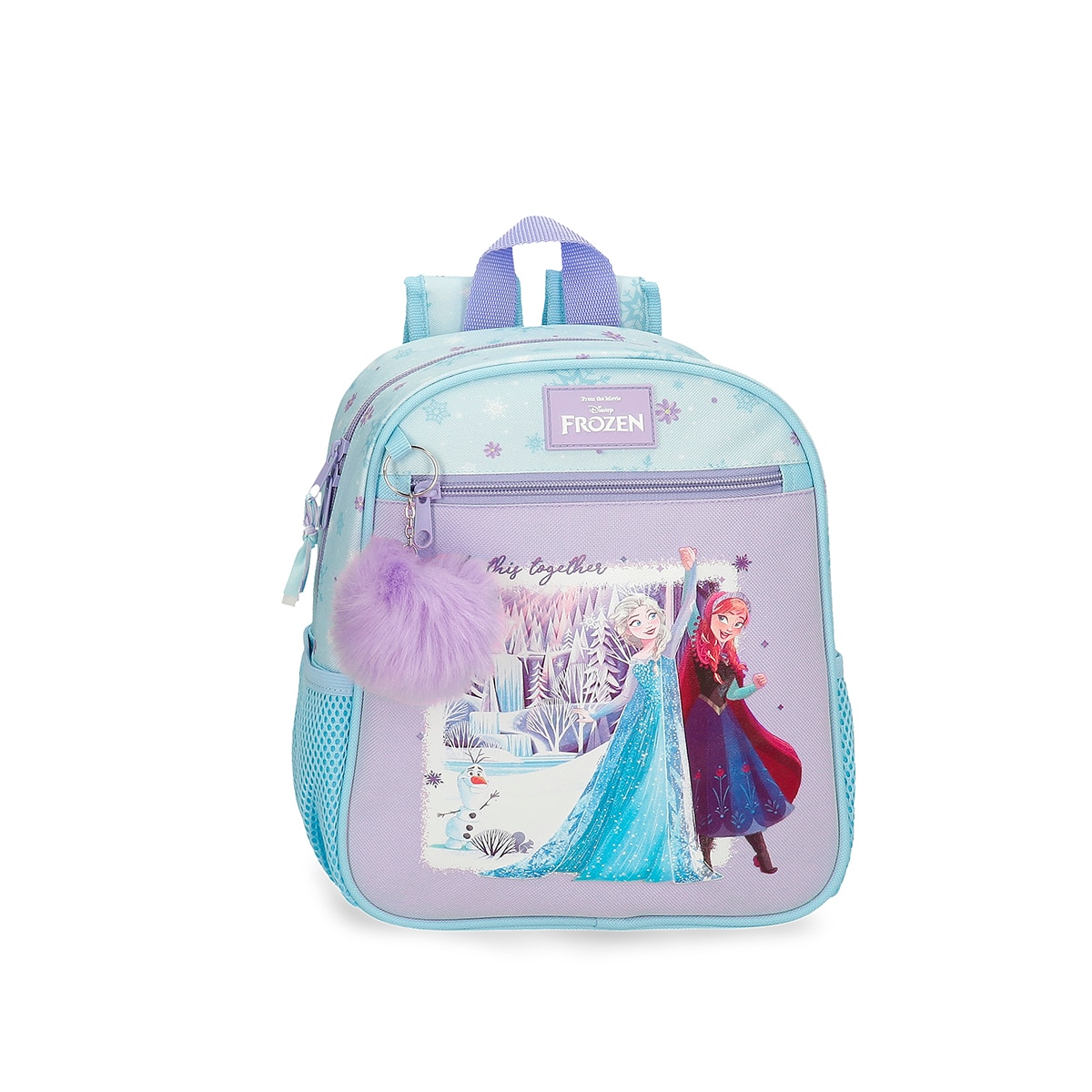 Imagem 0 de Mochila Frozen In This Together com Capacidade de 6,44l Adaptável a Carro em Lilás