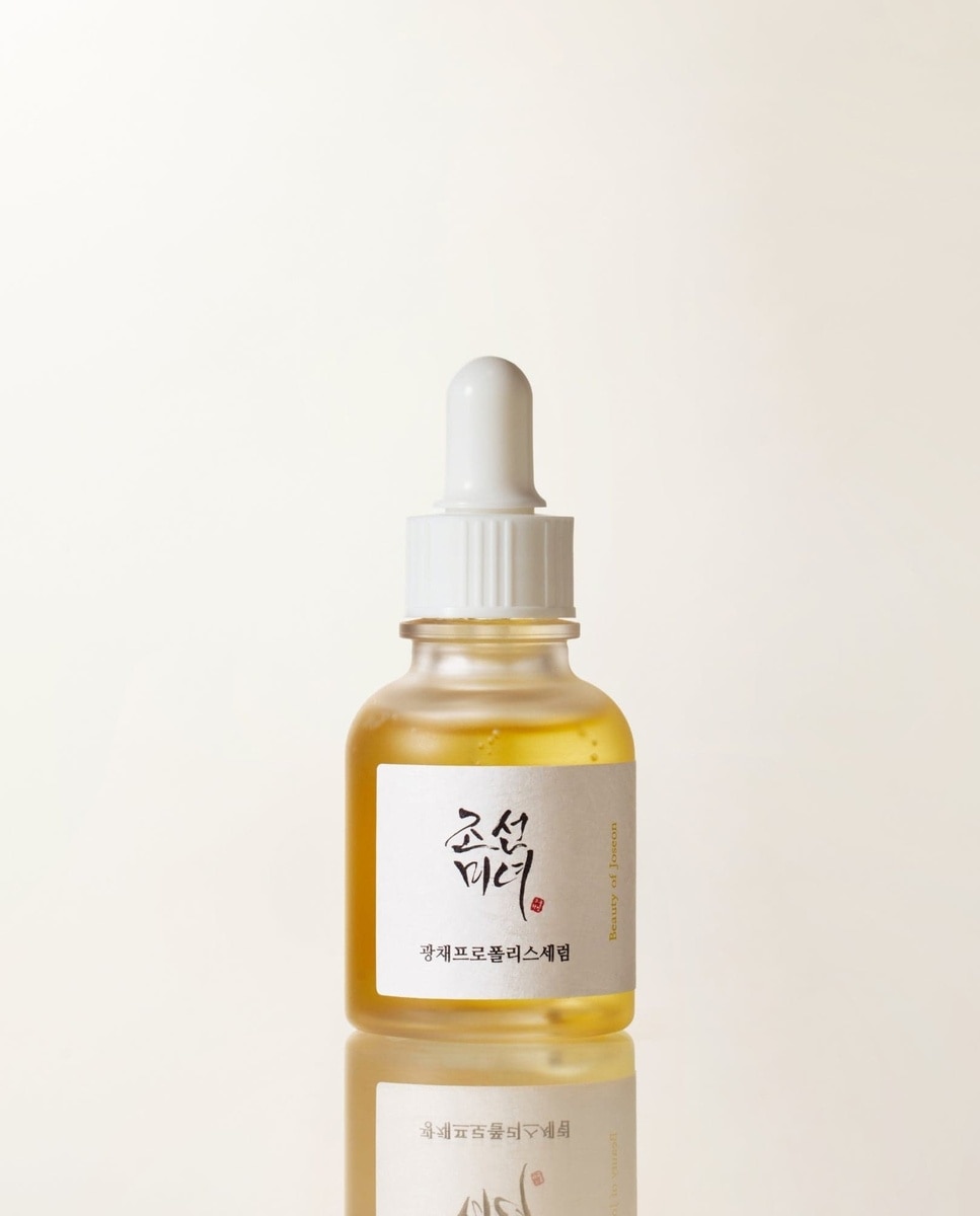 Imagem 0 de Sérum Iluminador de Própolis e Niacinamida 30ml