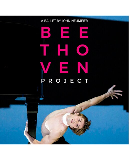Imagen 0 de Beethoven Project, a ballet by John Neumeier (DVD)