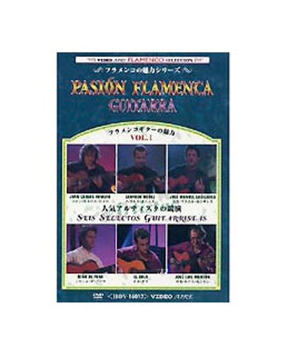 Imagen 0 de Pasión Flamenca, Guitarra, Vol .1 (DVD)
