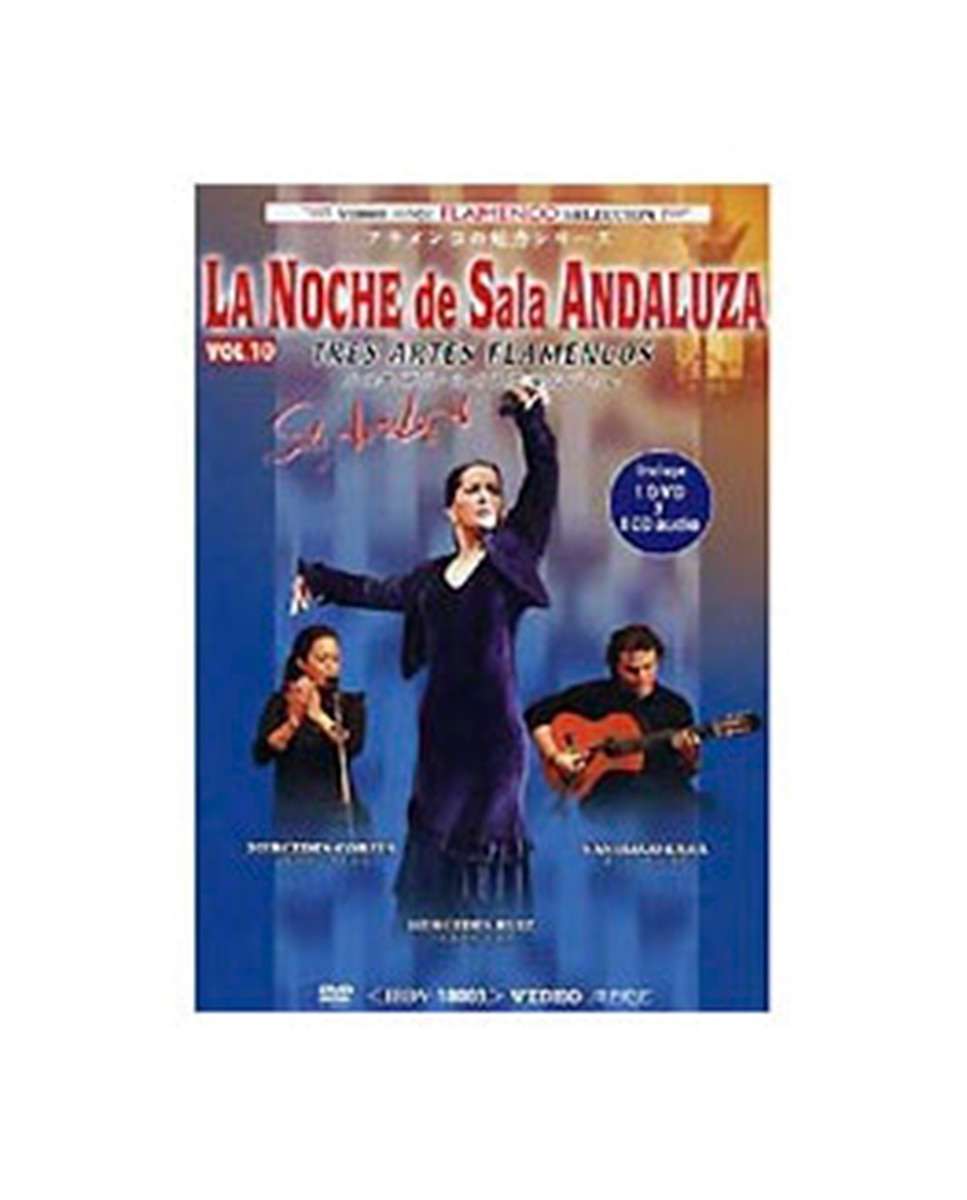 Imagen 0 de La noche de sala andaluza, Vol.10 (DVD)