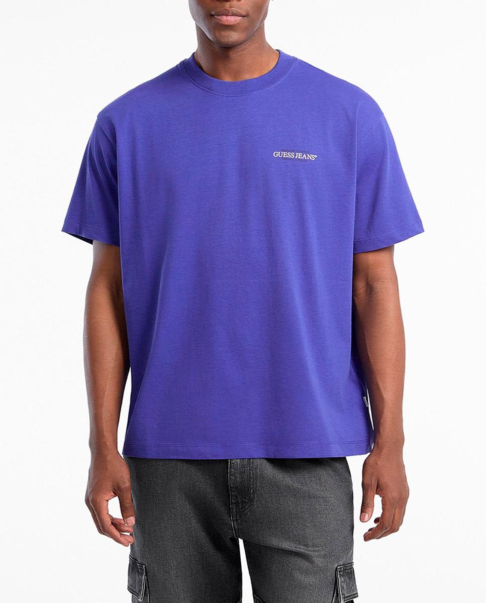 Imagen 0 de Camiseta de manga corta de hombre