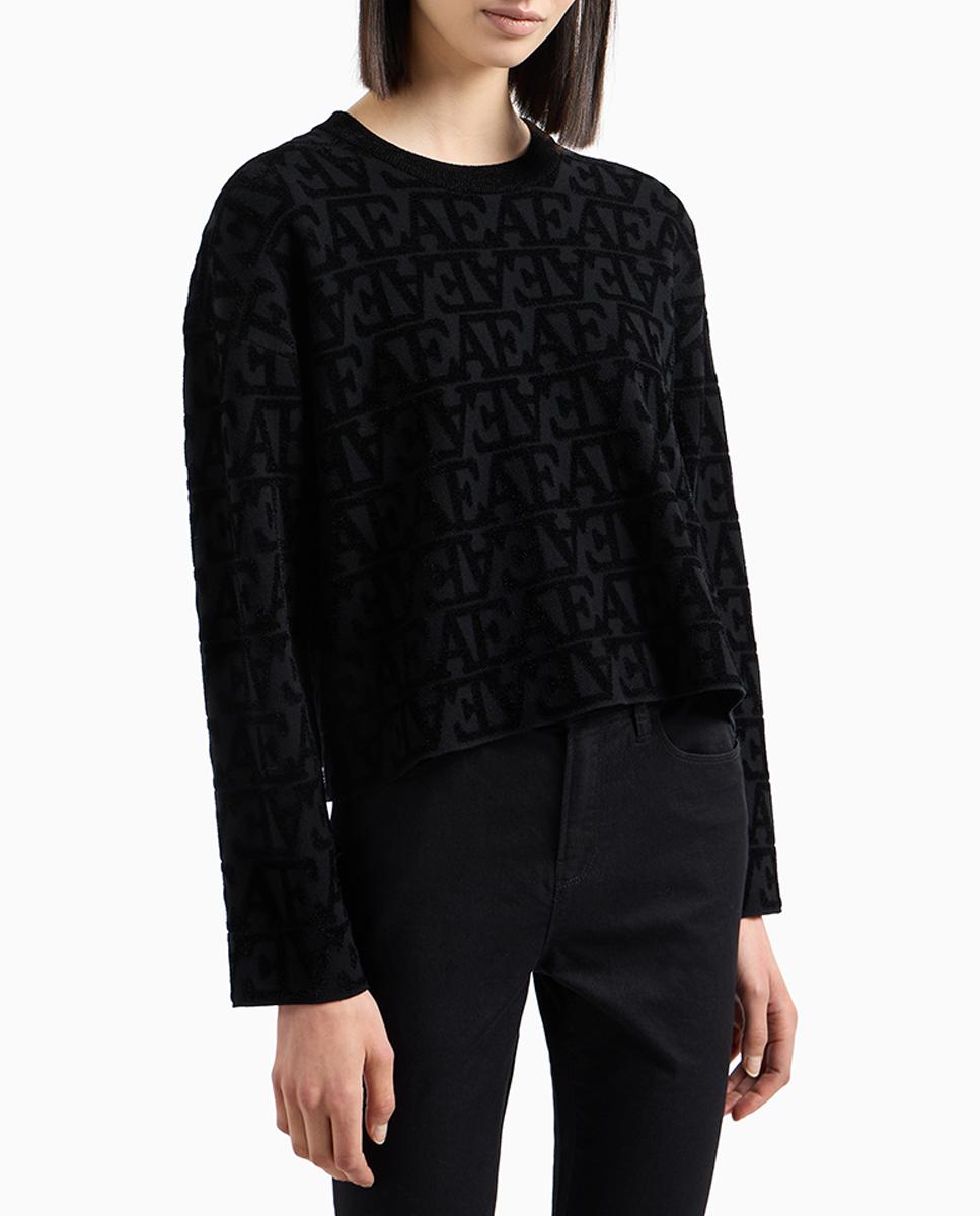 Imagen 0 de Jersey de mujer multilogo en chinilla jacquard