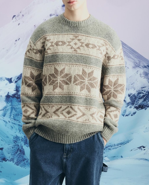 Imagen 0 de Jersey de hombre cuello caja jacquard motivo navideños