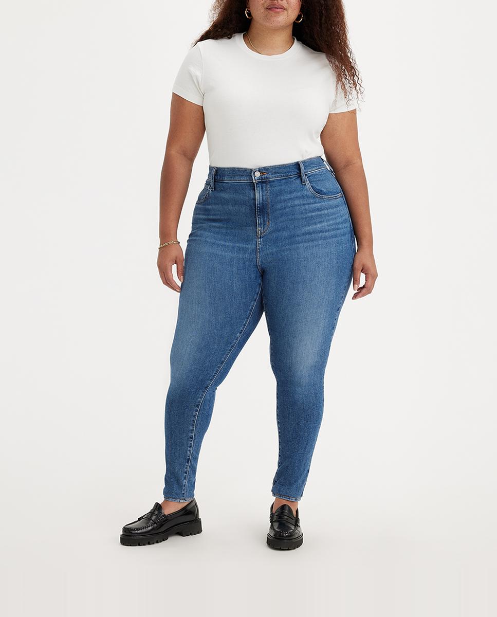 Imagen 0 de Vaquero de mujer 720? High Rise Super Skinny talla grande