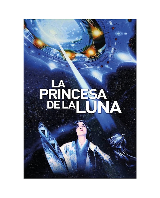 Imagen 0 de La princesa de la luna (DVD)
