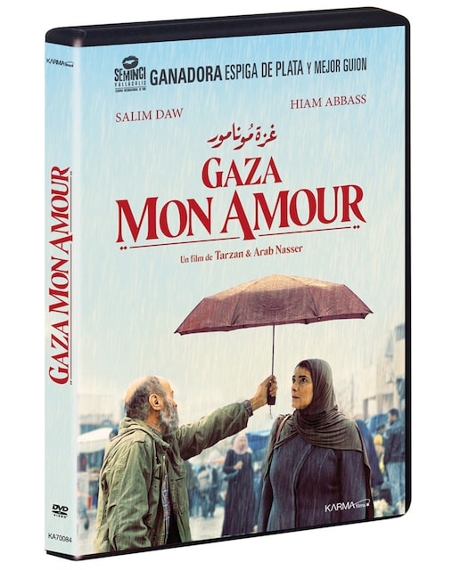 Imagen 0 de Gaza mon amour (DVD)