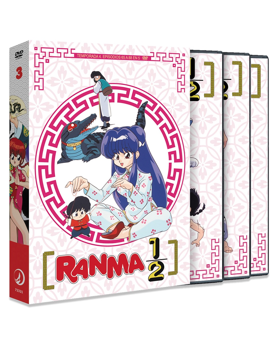 Imagen 0 de Ranma 1/2 Box 3 (DVD)