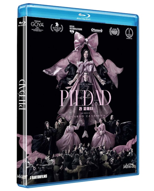 Imagen 0 de La piedad (Blu-Ray)