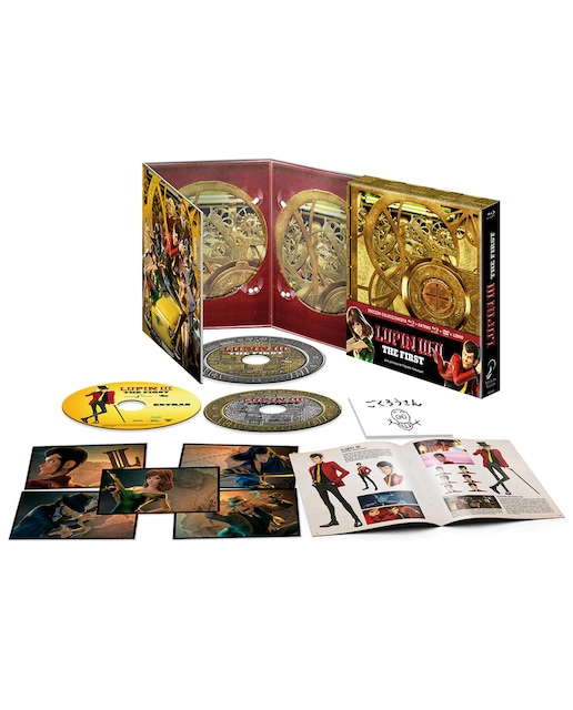 Imagen 0 de Lupin III the first (Blu-Ray)