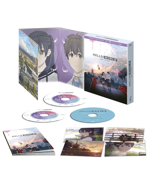 Imagen 0 de Hello World (Blu-Ray)