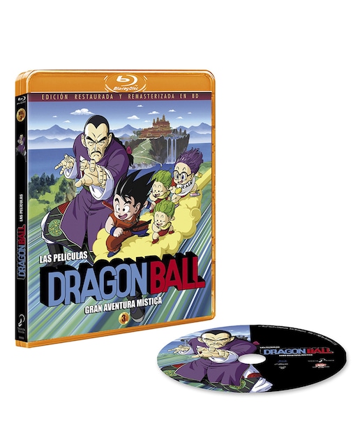 Imagen 0 de Dragon Ball 3. La película