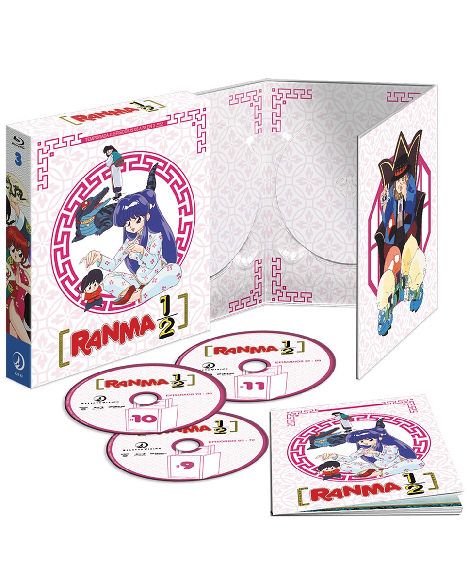 Imagen 0 de Ranma 1/2 Box 3 (Blu-Ray)