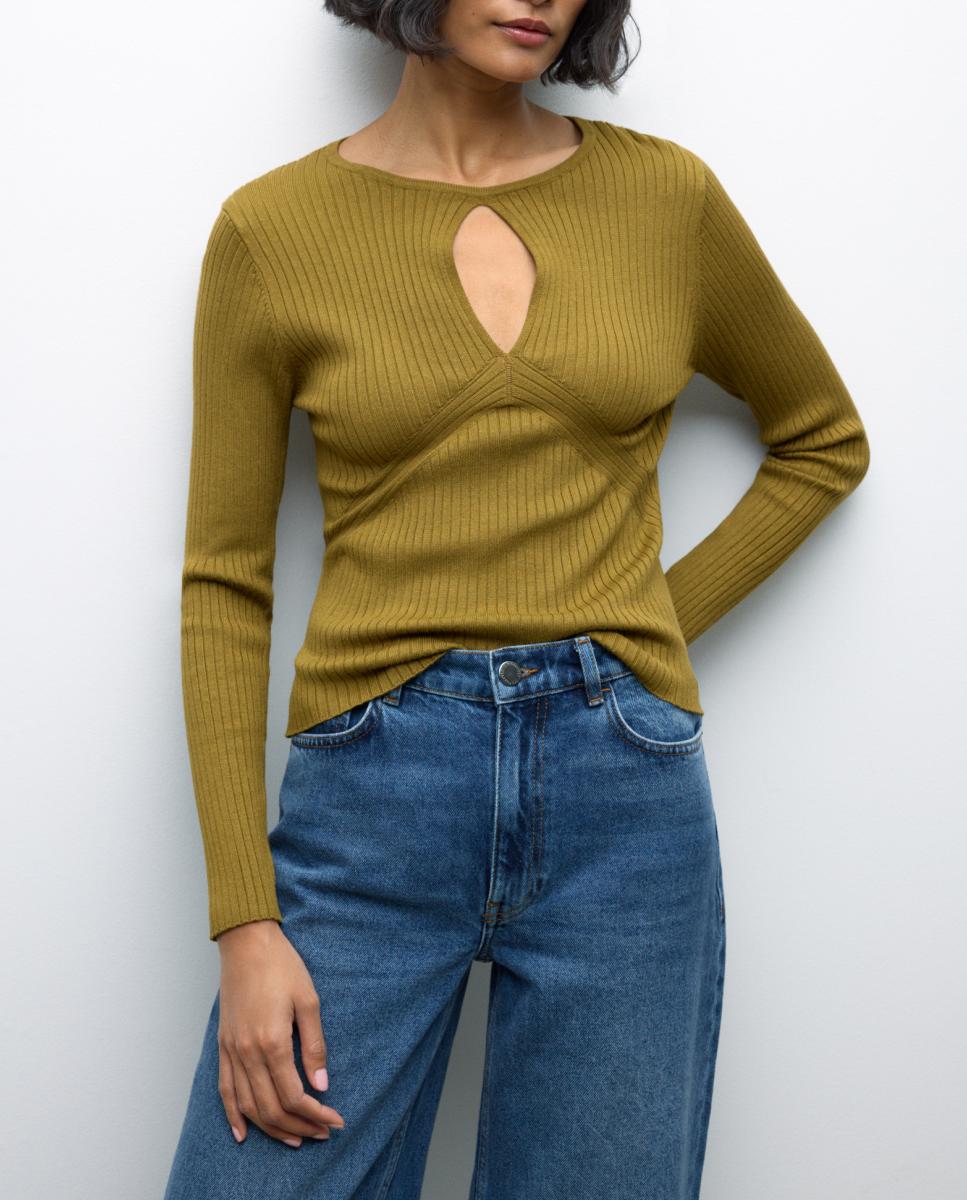Imagen 0 de Jersey de mujer con cuello caja y apertura frontal