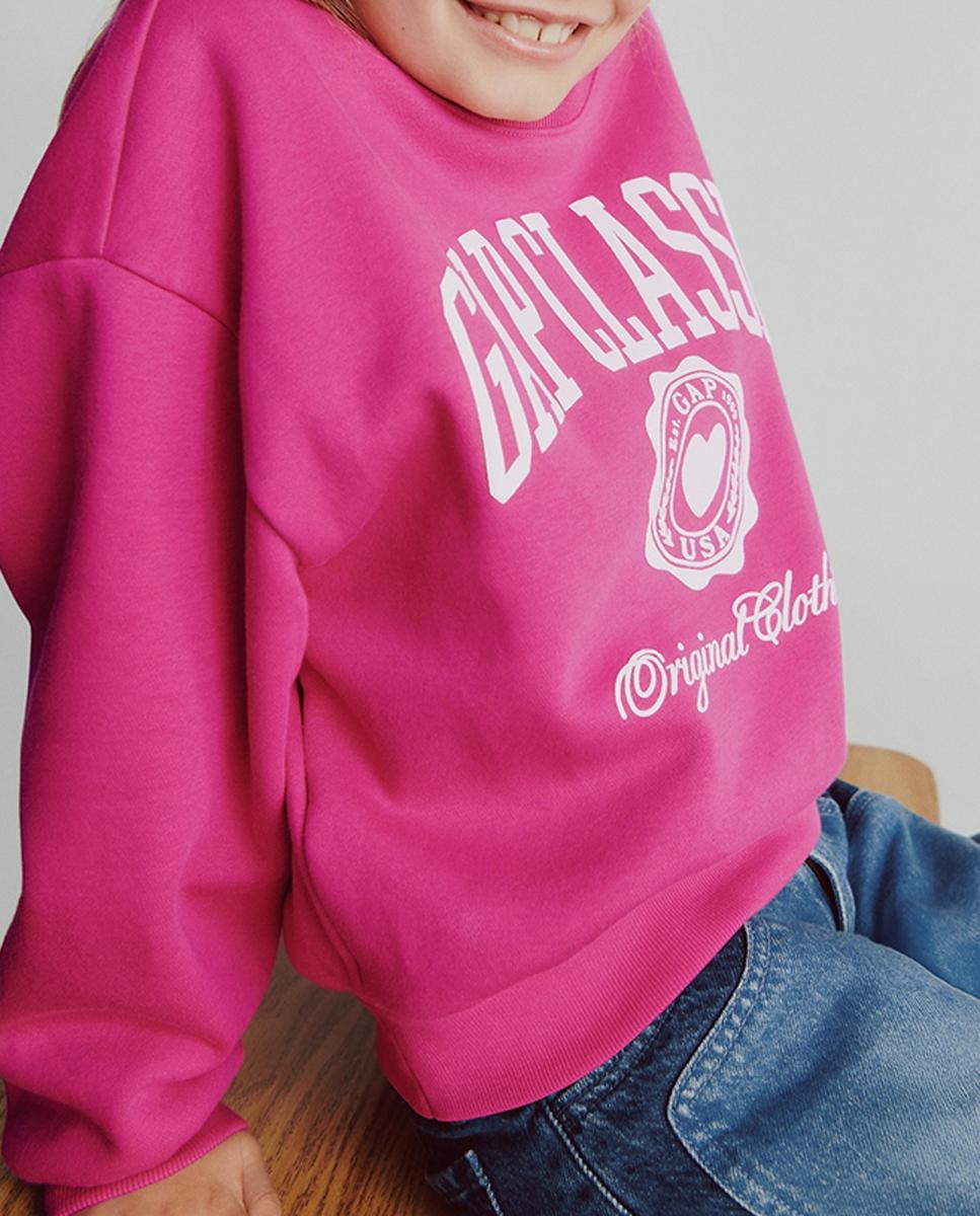 Imagen 0 de Sudadera de niña felpa estampada