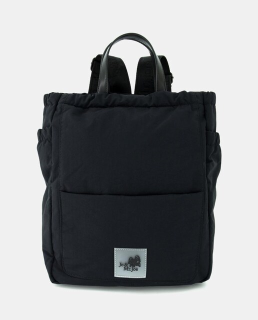 Imagen 0 de Mochila de nylon en blanco con solapa