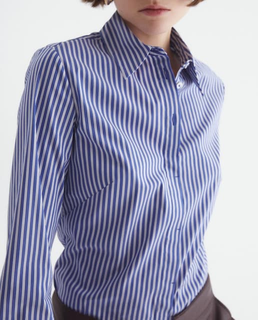 Imagen 0 de Camisa slim rayas