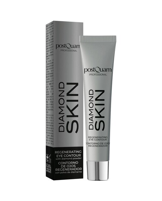 Imagen 0 de Crema de noche diamond 50 ml
