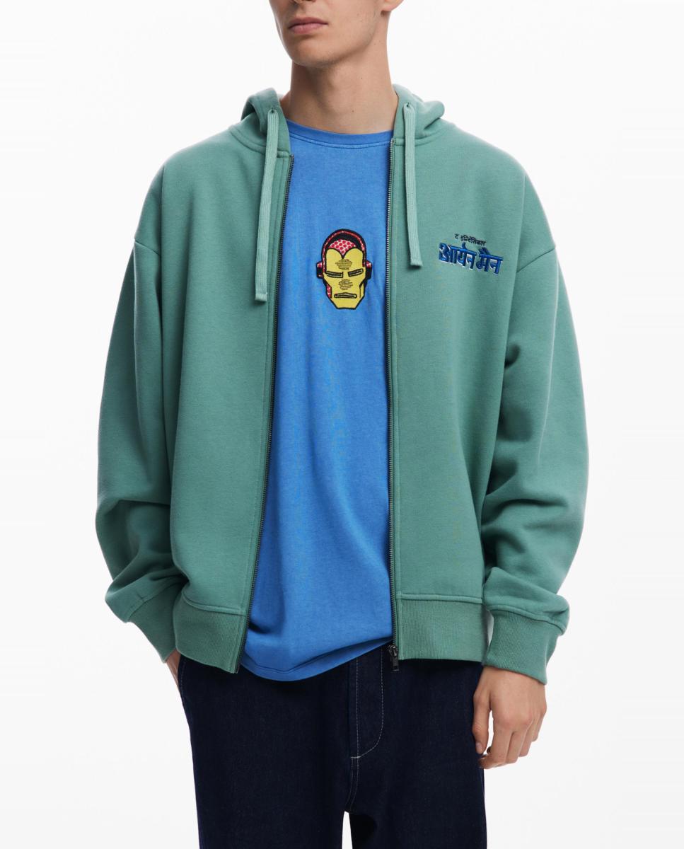 Imagen 0 de Sudadera Marvel™ cremallera