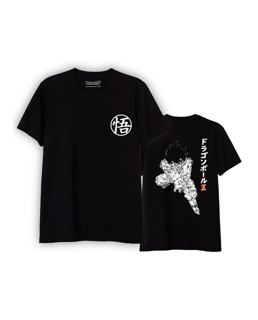 Imagen 0 de Camiseta Goku Kamehameha Dragon Ball
