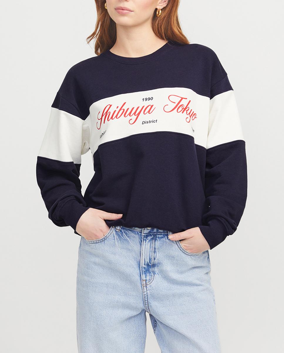Imagen 0 de Sudadera de mujer con cuello redondo