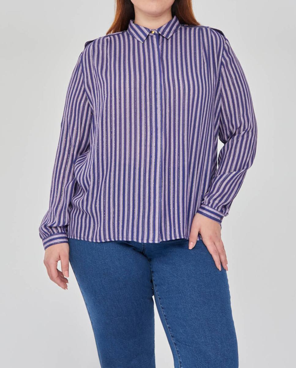 Imagen 0 de Camisa rayas cuello solapa