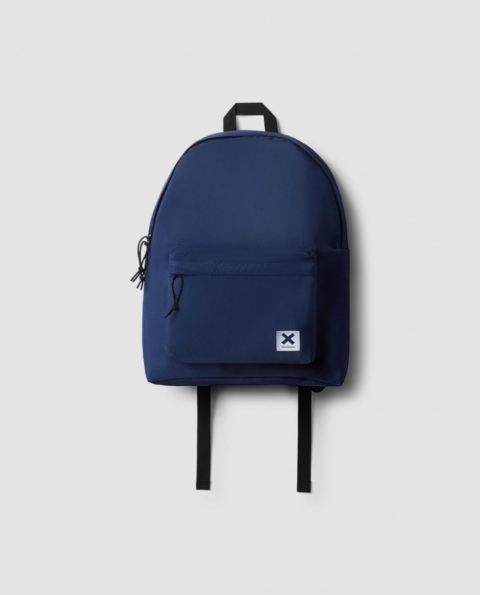Imagen 0 de Descubre la mochila resistente al agua que se adapta a cualquier plan de hombre