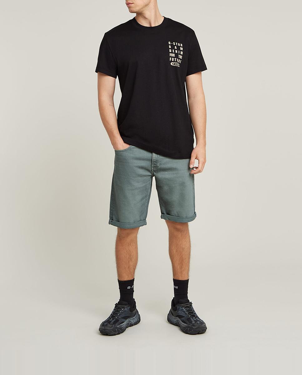 Imagen 0 de Shorts de denim elástico Mosa de hombre