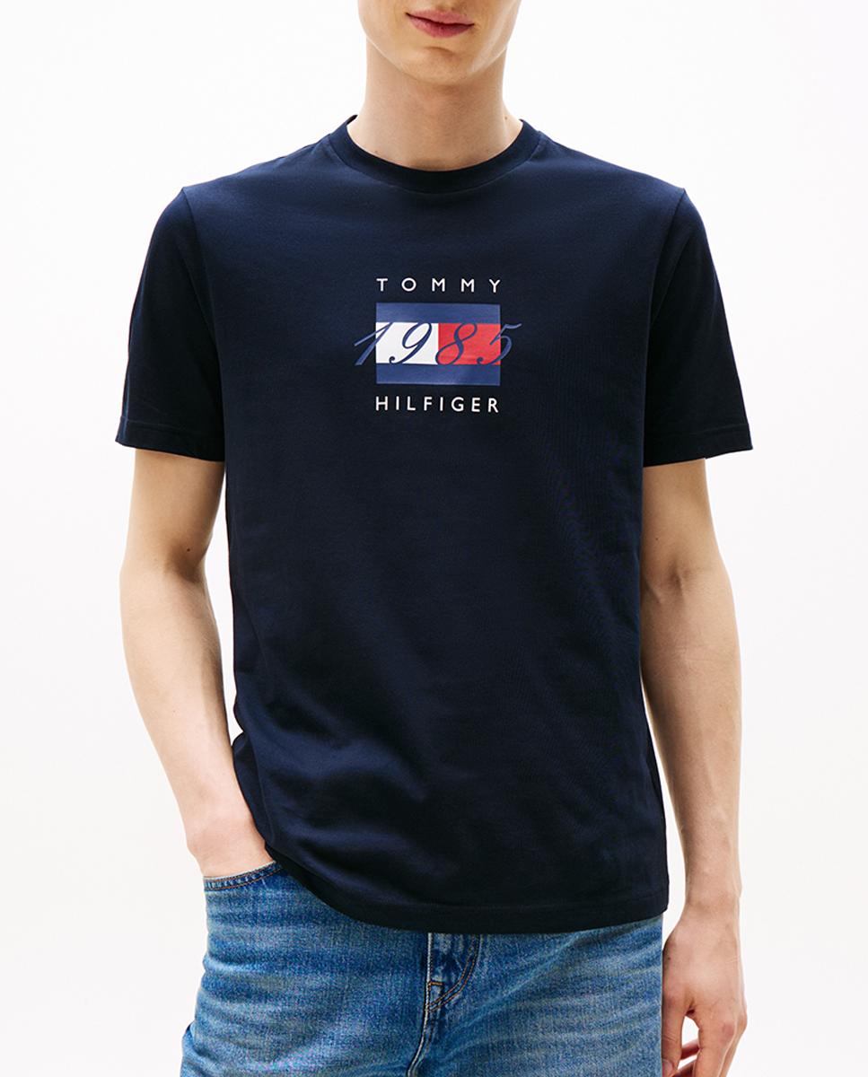 Imagen 0 de Camiseta de caballero de manga corta con cuello redondo