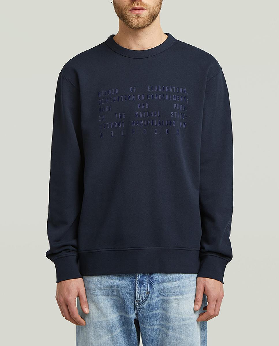 Imagen 0 de Jersey de hombre con gráficos de texto
