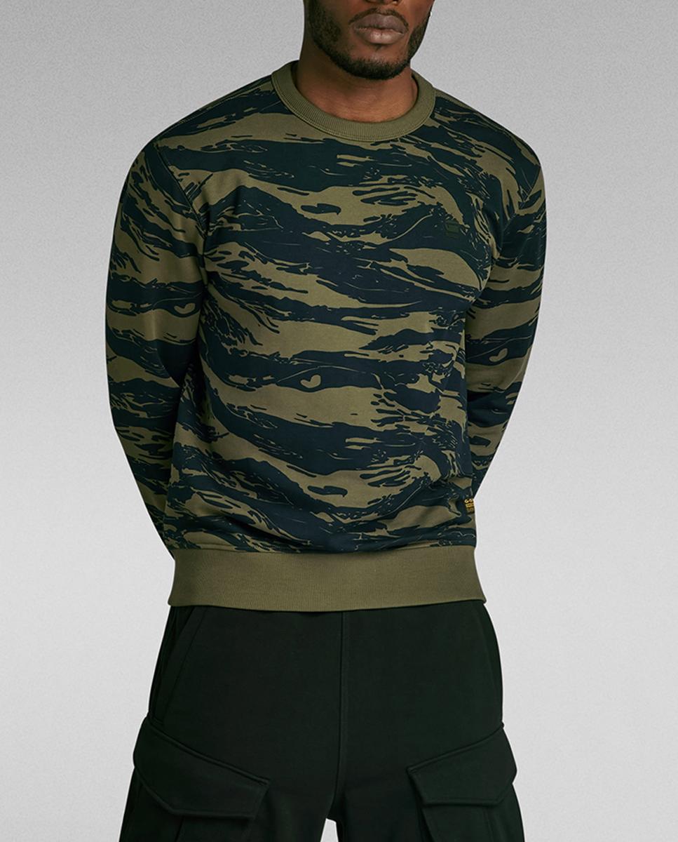 Imagen 0 de Sudadera Tiger Camo de hombre