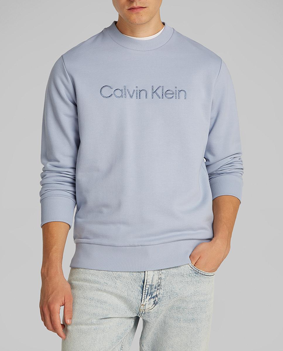 Imagen 0 de Sudadera de hombre con bordado en textura