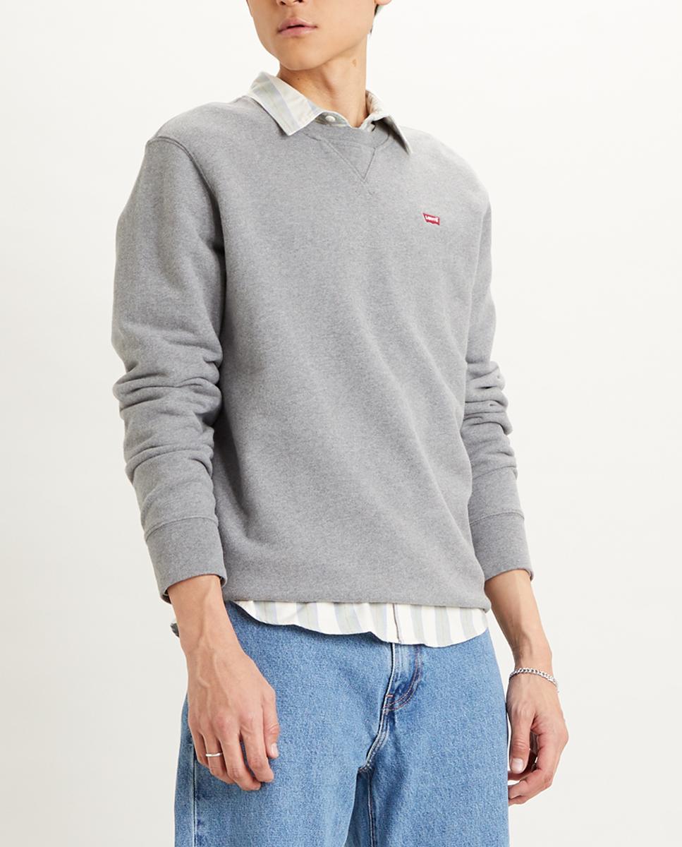 Imagen 0 de Sudadera de hombre gris claro con cuello redondo