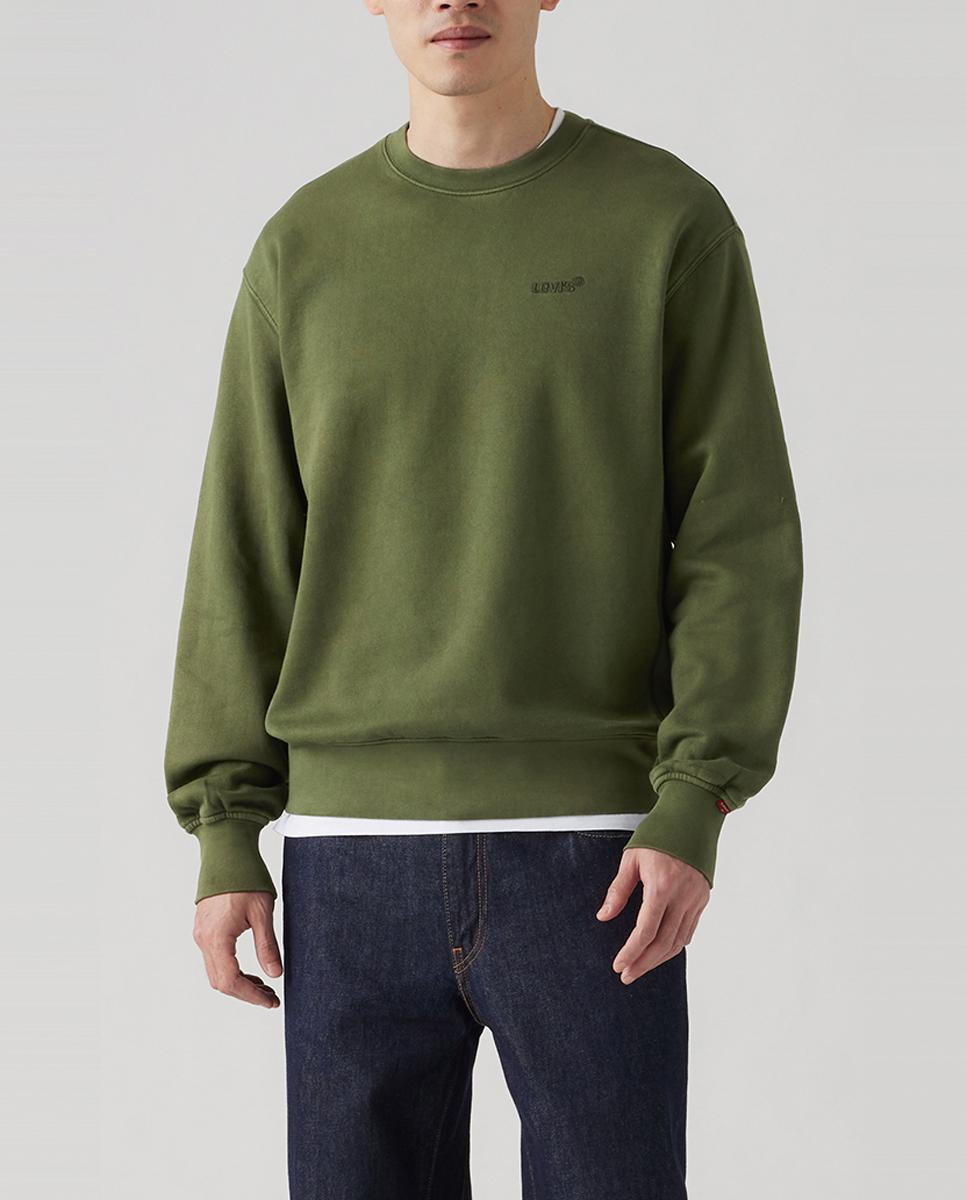 Imagen 0 de Sudadera de hombre de algodón con cuello redondo