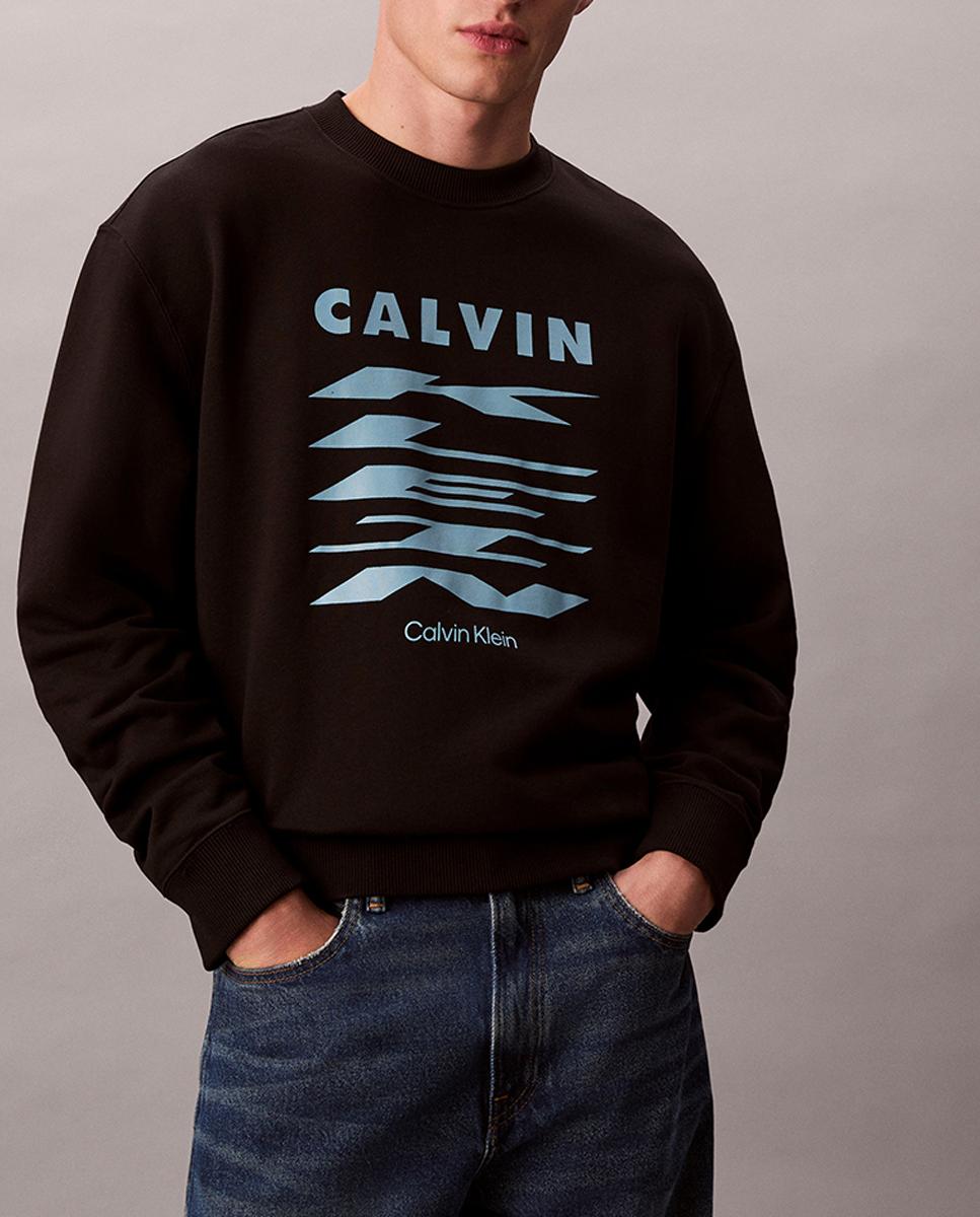 Imagen 0 de Sudadera hombre con gráfico