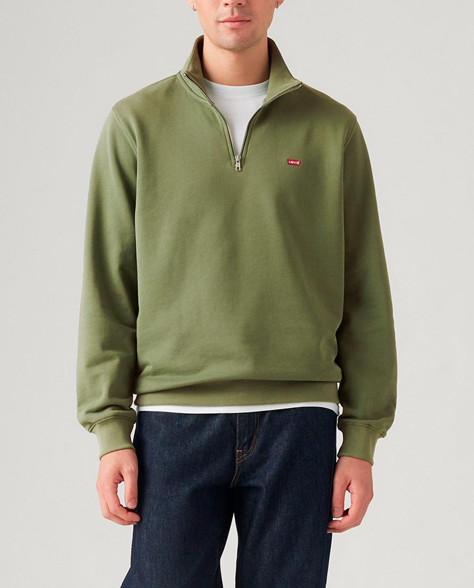 Imagen 0 de Sudadera de hombre cuello cremallera