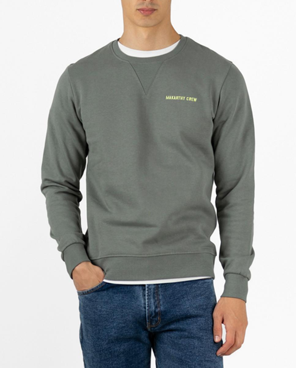 Imagen 0 de Sudadera de hombre con bordado