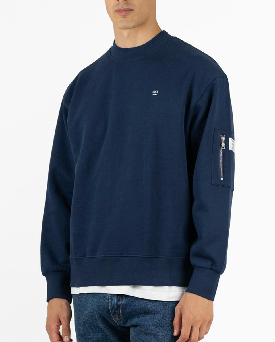 Imagen 0 de Sudadera oversize de hombre