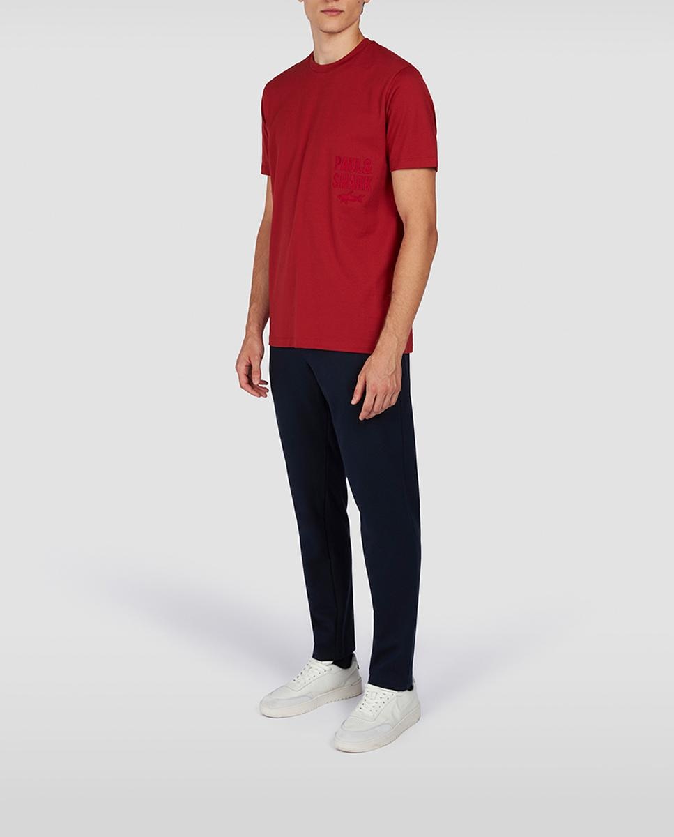 Imagen 0 de Pantalón de hombre felpa con ribetes contraste