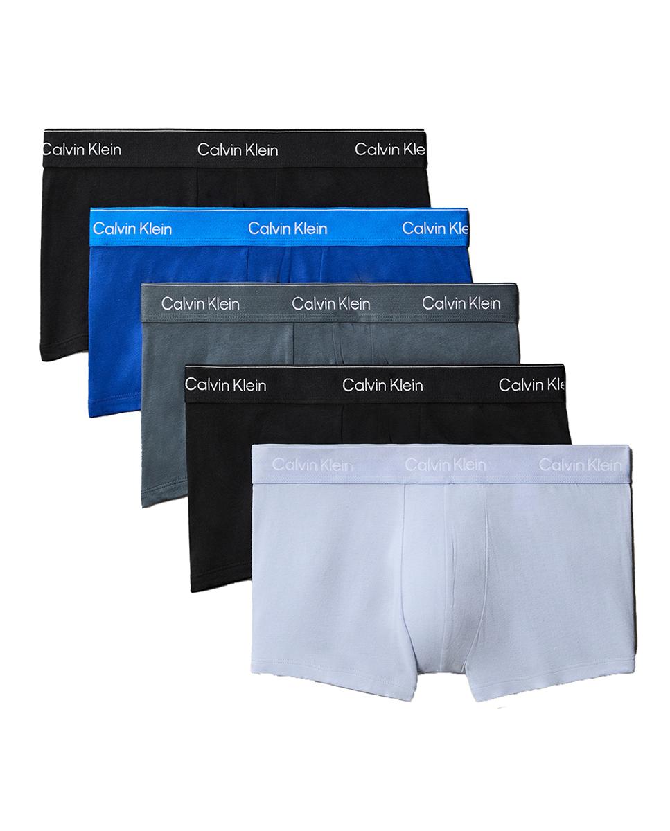 Imagen 0 de Pack de 5 boxers cortos - Icon Cotton Stretch