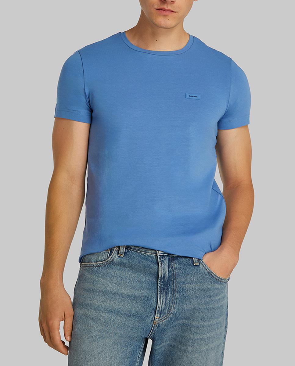 Imagen 0 de Camiseta slim de algodón elástico de hombre