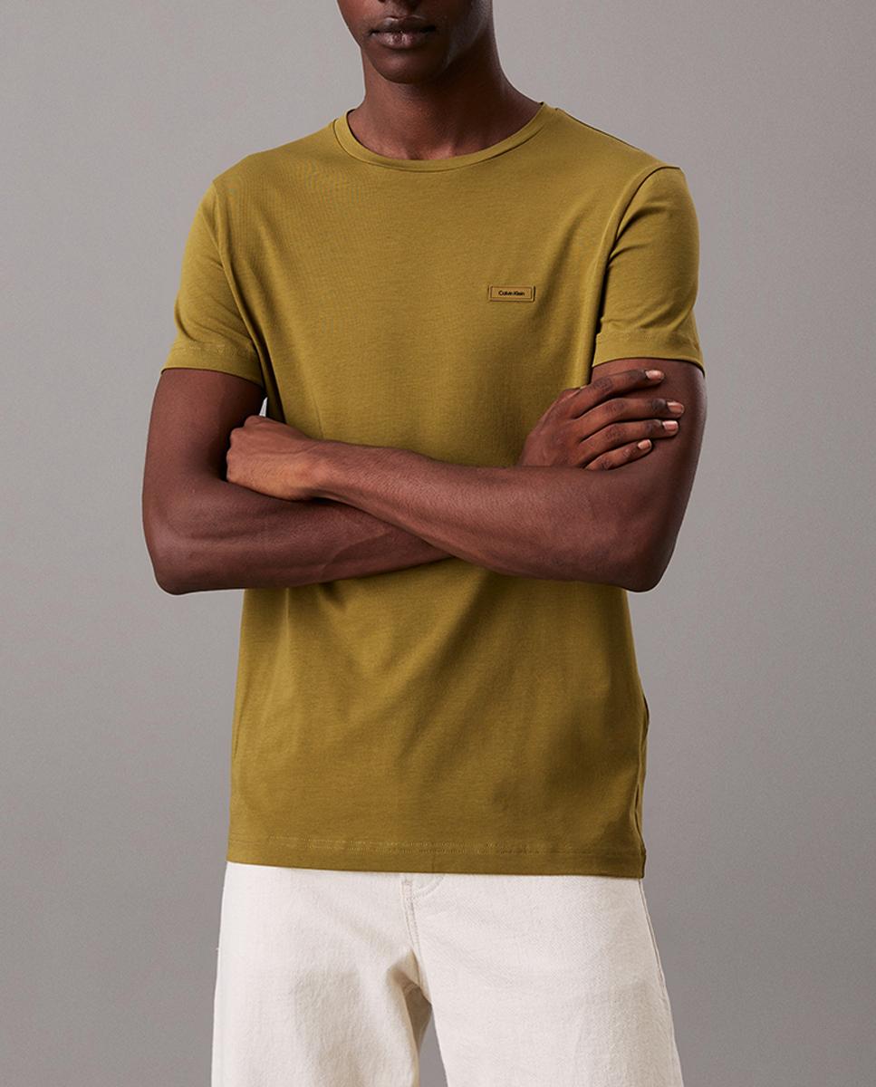 Imagen 0 de Camiseta slim de algodón elástico de hombre