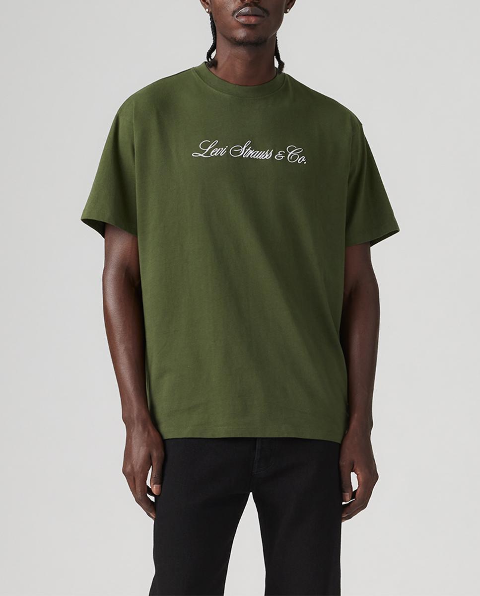 Imagen 0 de Camiseta de hombre de manga corta con cuello redondo